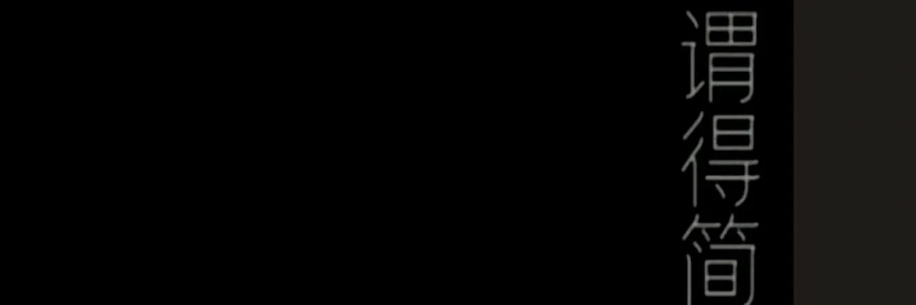 OnlyFans cuenta camitonine header 2