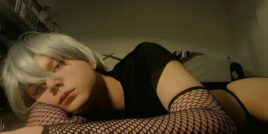 OnlyFans cuenta green-beans header 2
