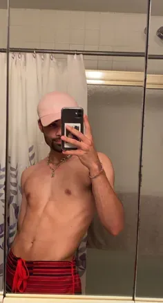 OnlyFans cuenta u162526562 avatar 1