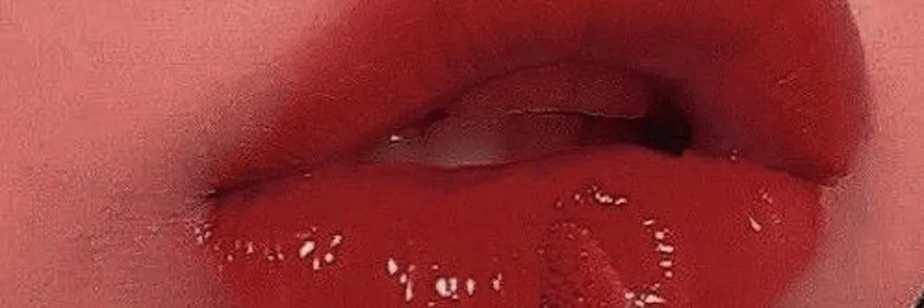 OnlyFans cuenta milktresss header 2