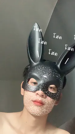 OnlyFans cuenta wirot1999 header 2