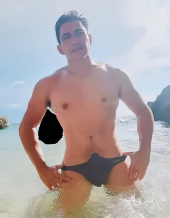 OnlyFans cuenta u77090337 avatar 1