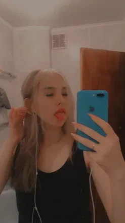 OnlyFans cuenta bilibusya avatar 1