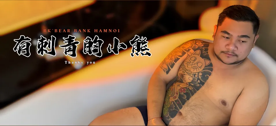 OnlyFans cuenta bankhamnoi header 2