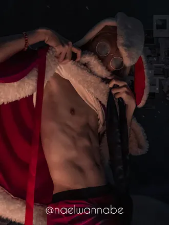 OnlyFans cuenta naelwannabe header 2
