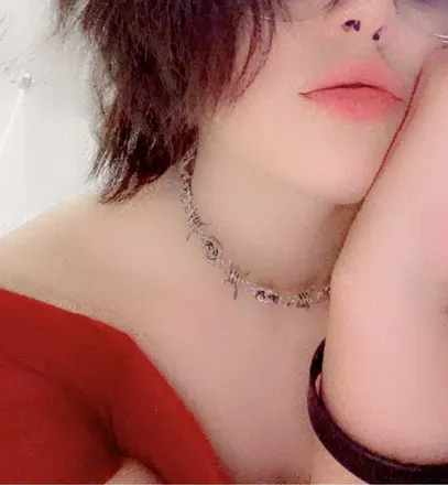 OnlyFans account  mxlk.tea avatar 1