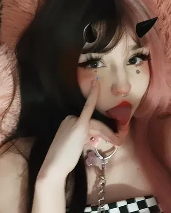 OnlyFans cuenta puppyinu avatar 1