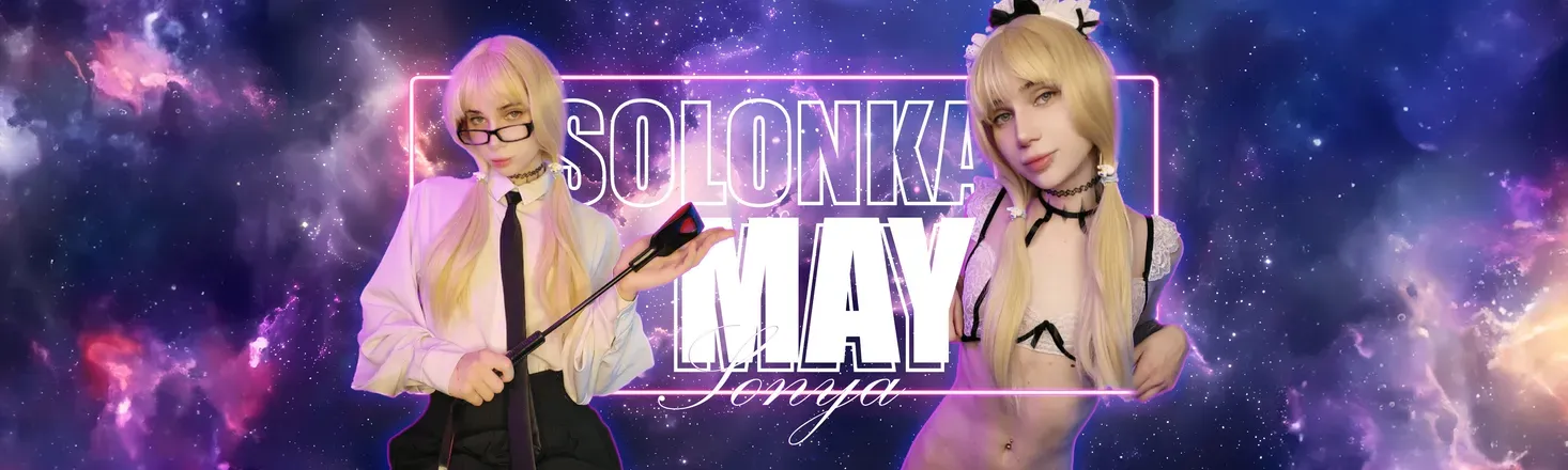 OnlyFans cuenta solonkamay header 2