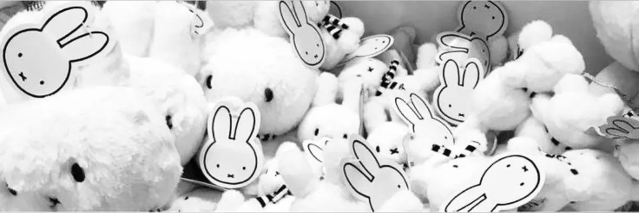 OnlyFans cuenta princessbunnies header 2