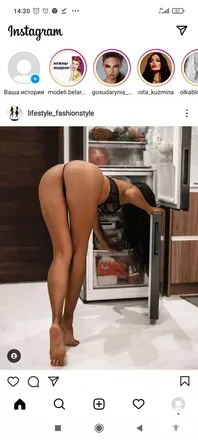 OnlyFans cuenta she_is_special5 avatar 1