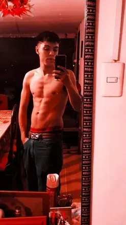 OnlyFans cuenta userr.21cm avatar 1