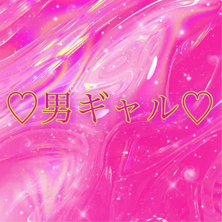 OnlyFans cuenta malegyaru header 2