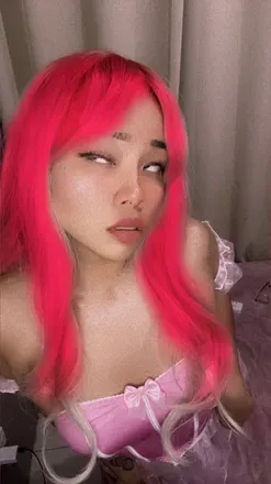 OnlyFans account  babygirlby7 avatar 1