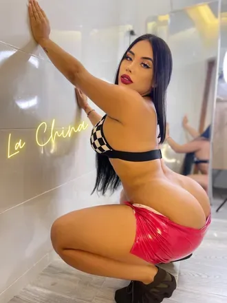OnlyFans account  yen_lachinita avatar 1