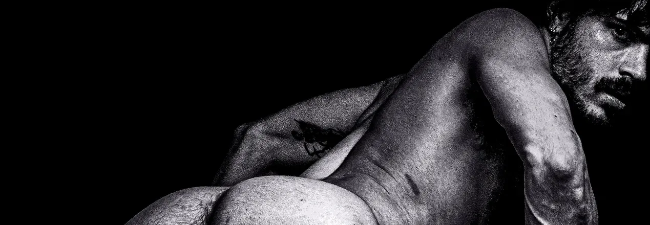 OnlyFans cuenta postclimax header 2