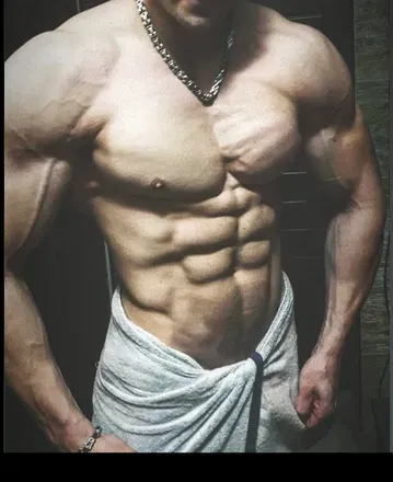 OnlyFans cuenta u105090624 avatar 1