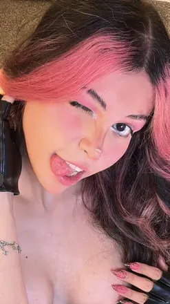 OnlyFans cuenta egirl4u avatar 1