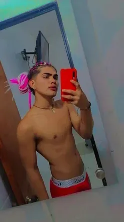 OnlyFans cuenta geronimo_soto avatar 1