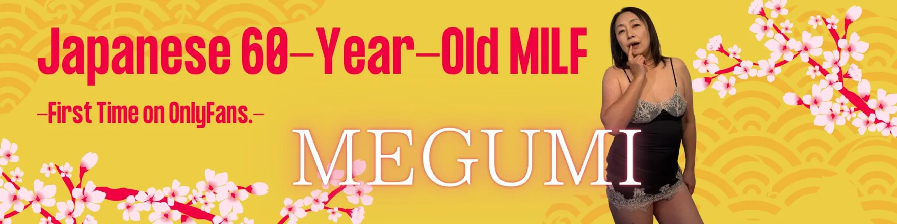 OnlyFans cuenta megumi_s header 2