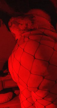OnlyFans cuenta peachyywtch header 2