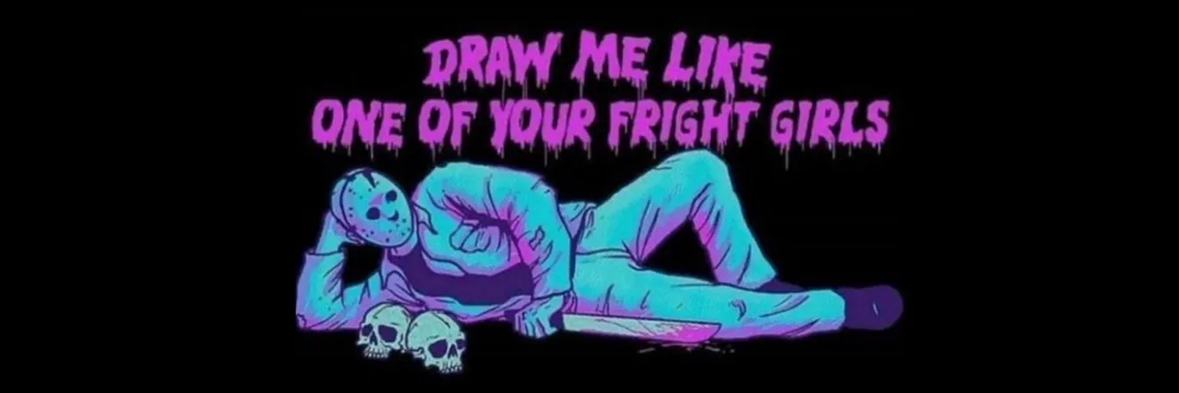 OnlyFans cuenta wifiwaifu header 2