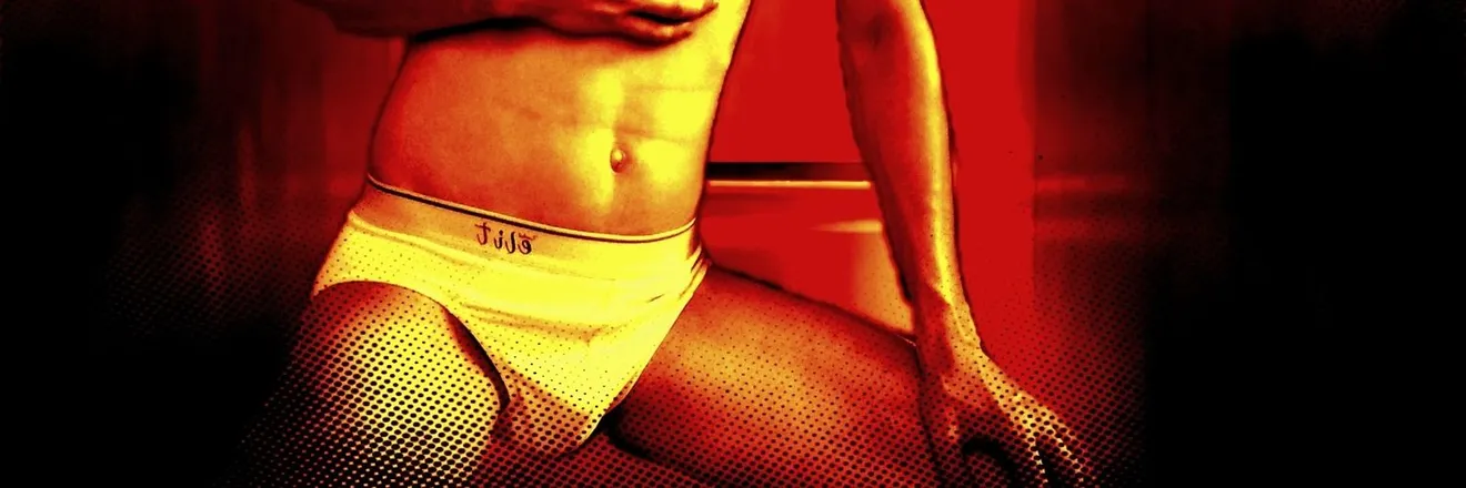 OnlyFans cuenta edzcn_drmz header 2
