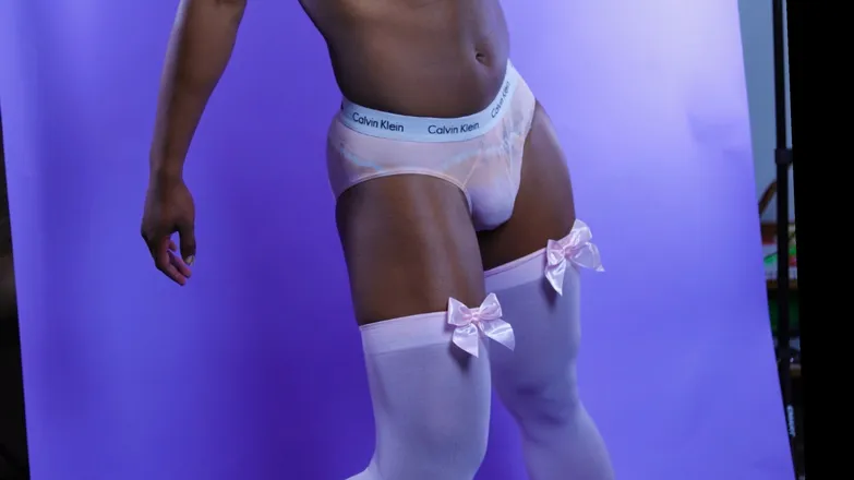 OnlyFans cuenta sweetandhung header 2