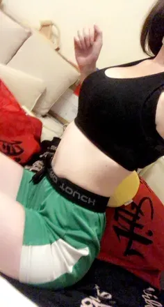 OnlyFans cuenta u214043824 avatar 1