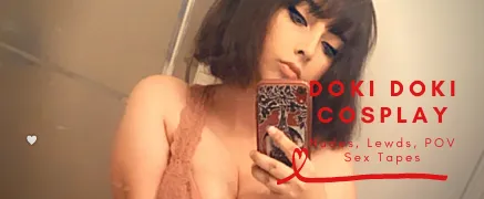 OnlyFans cuenta dokidokicosplay header 2