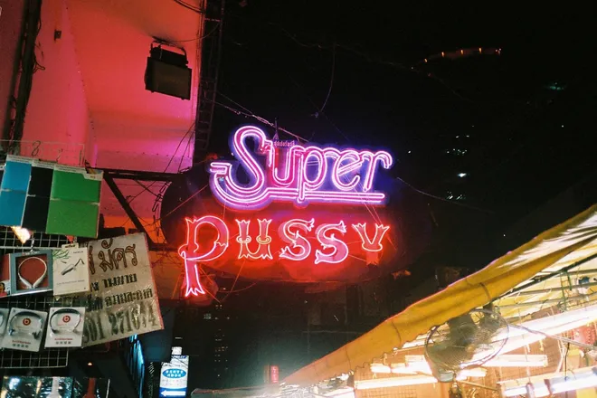 OnlyFans cuenta foreversharnae header 2