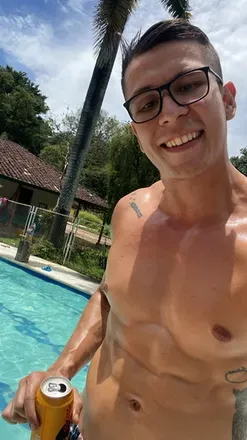 OnlyFans account  nirommat96 avatar 1