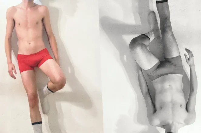 OnlyFans cuenta k96boy header 2