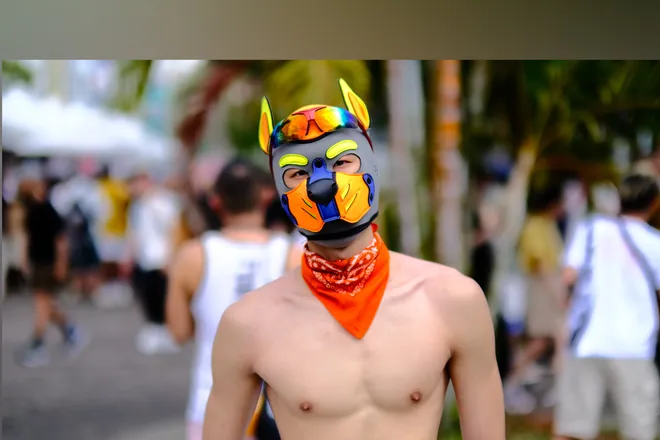 OnlyFans cuenta tibetanwolf.2264 header 2