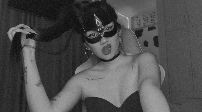 OnlyFans cuenta canceriana.com header 2