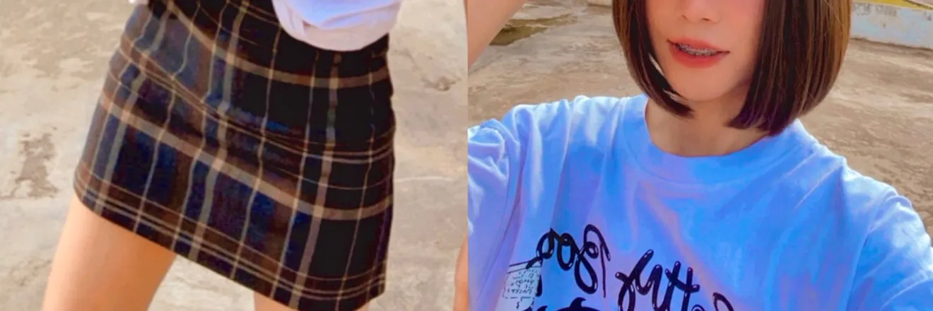 OnlyFans cuenta ning_eileen header 2