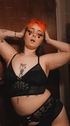 OnlyFans cuenta kores_daisies999 avatar 1