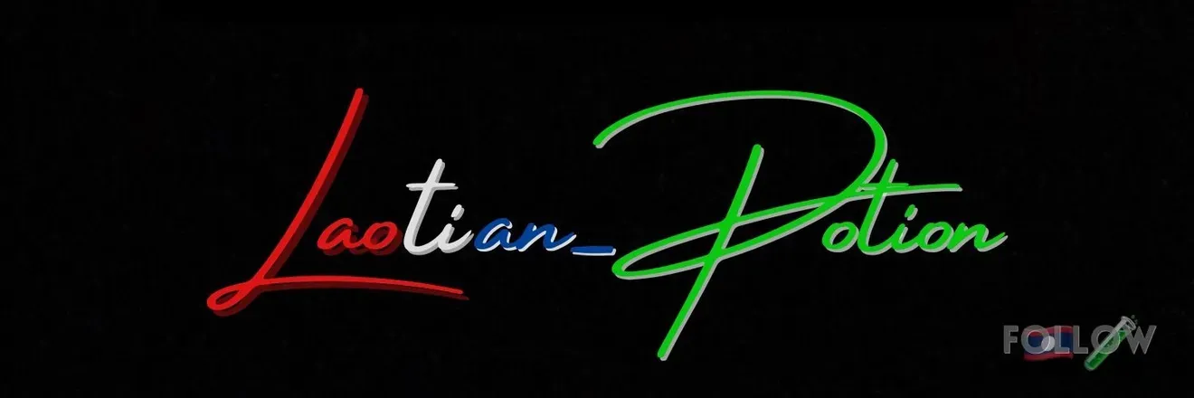 OnlyFans cuenta laotian_potion header 2