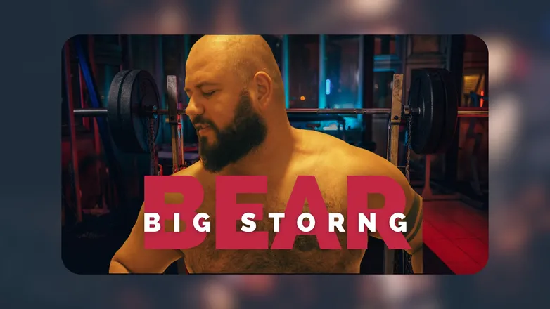 OnlyFans cuenta bigstrongbear header 2