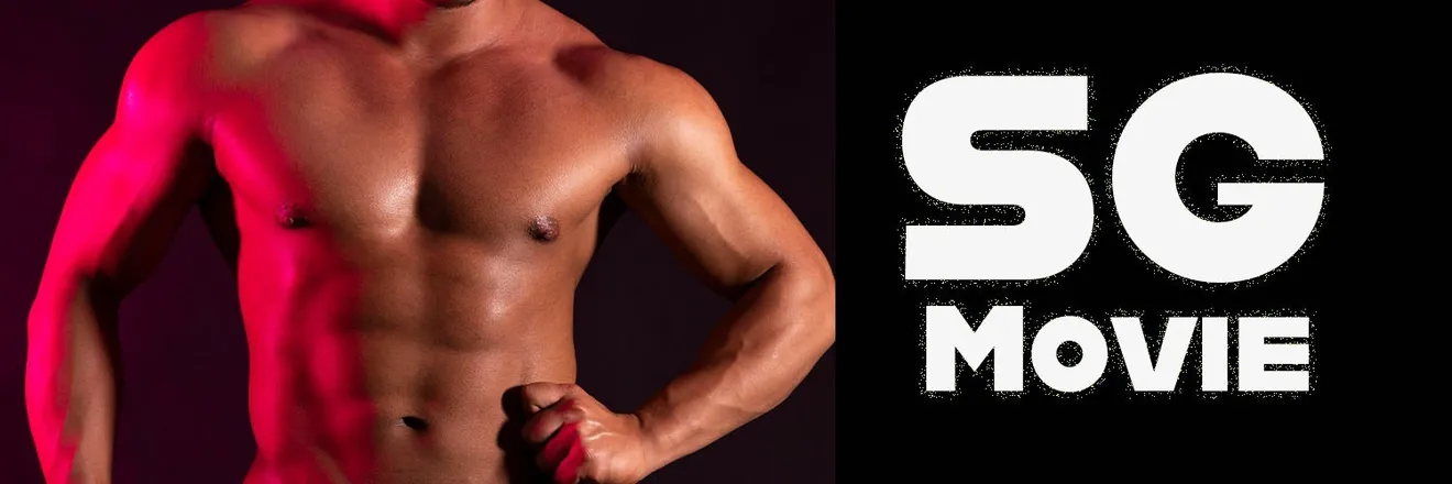 OnlyFans cuenta sg_movie header 2