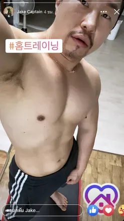 OnlyFans account  thisrealhunk avatar 1