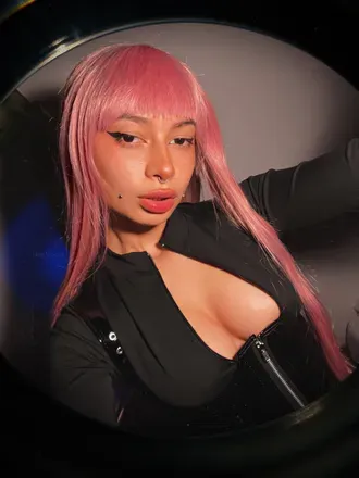 OnlyFans cuenta megviciousfree avatar 1