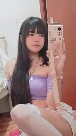 OnlyFans cuenta akemiyashi avatar 1