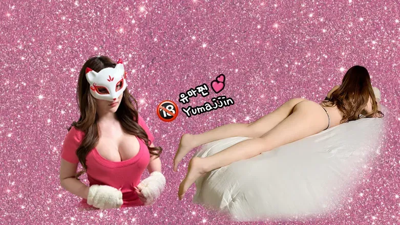 OnlyFans cuenta yumajjin header 2