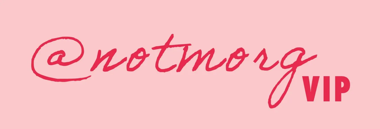 OnlyFans cuenta notmorgvip header 2