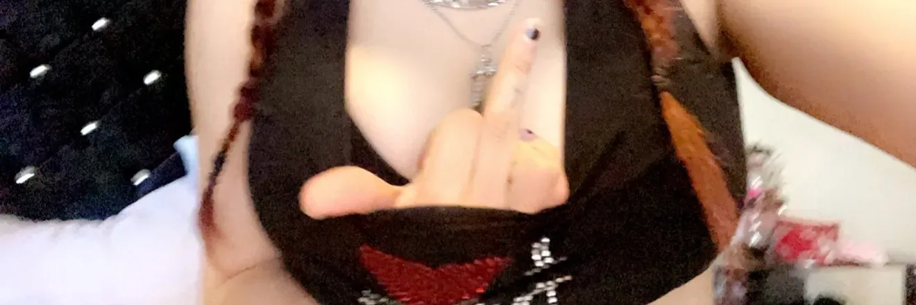 OnlyFans cuenta wildchildjay header 2