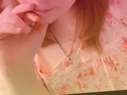 OnlyFans account  iambutton avatar 1