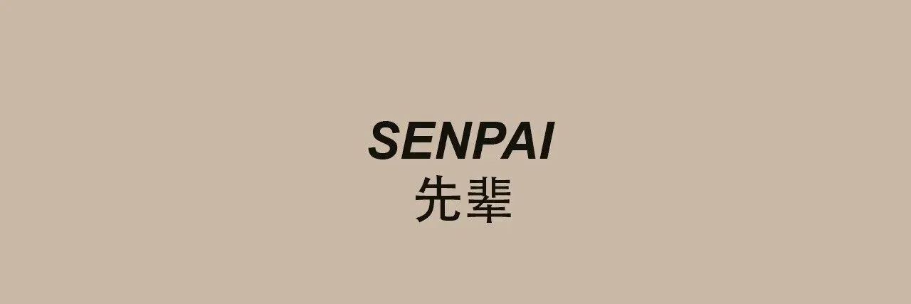 OnlyFans cuenta erosenpai header 2