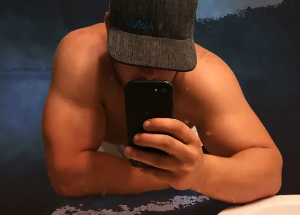 OnlyFans account  dj_wild header 2