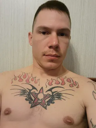 OnlyFans cuenta tracyr65 avatar 1