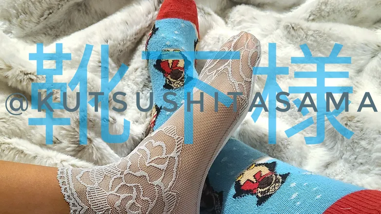 OnlyFans cuenta kutsushitasama header 2